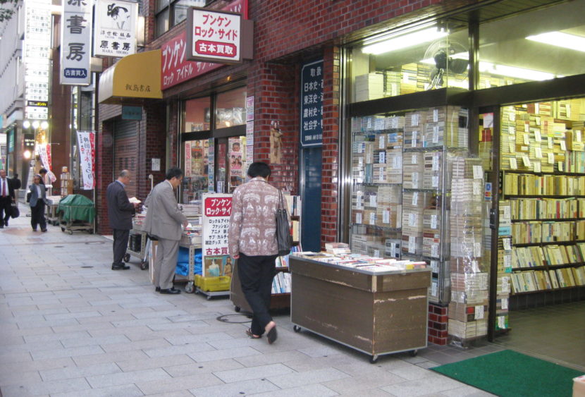 “Jimbocho”, il quartiere dedicato ai libri nella città di Tokyo