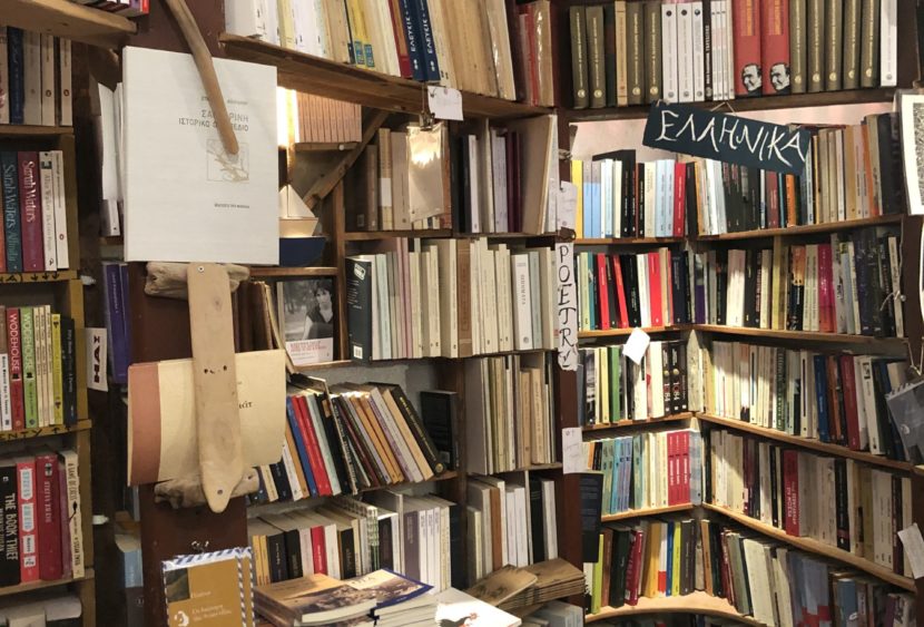 Con la decadenza della cultura, aumentano le librerie chiuse