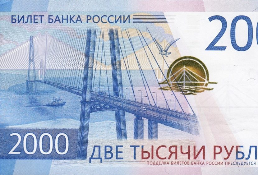 Contromossa di Putin alle sanzioni: “gas si pagherà solo in rubli”