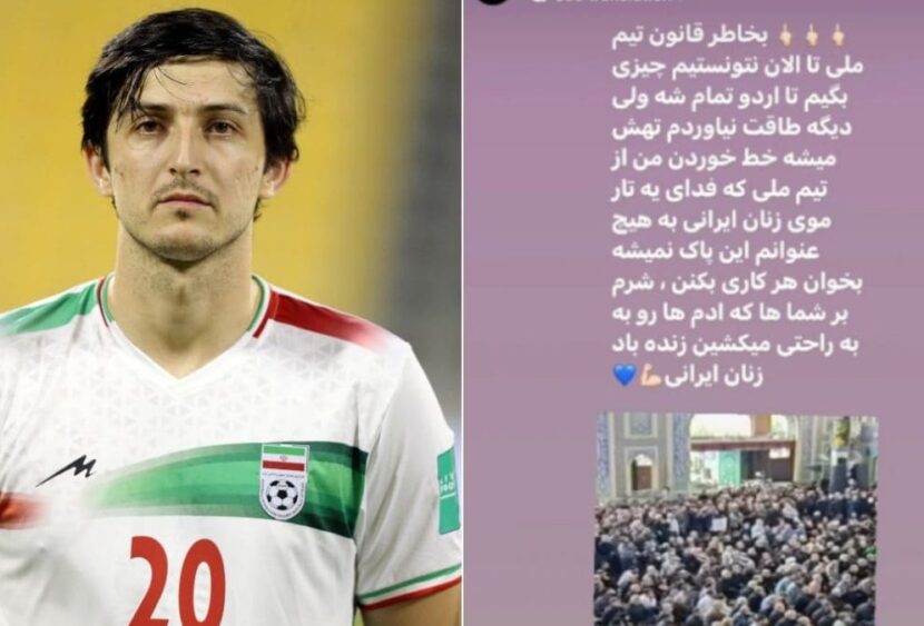 Iran, il calciatore Sardar Azmoun si unisce alle proteste delle donne