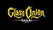 Glass Onion-Knives out, un ritorno che sorprende